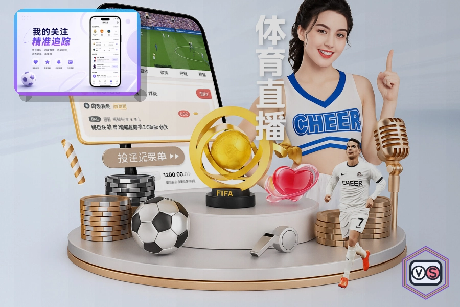 信息展示优秀奖